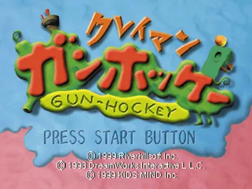 Klaymen Gun-Hockey (JP) screen shot title